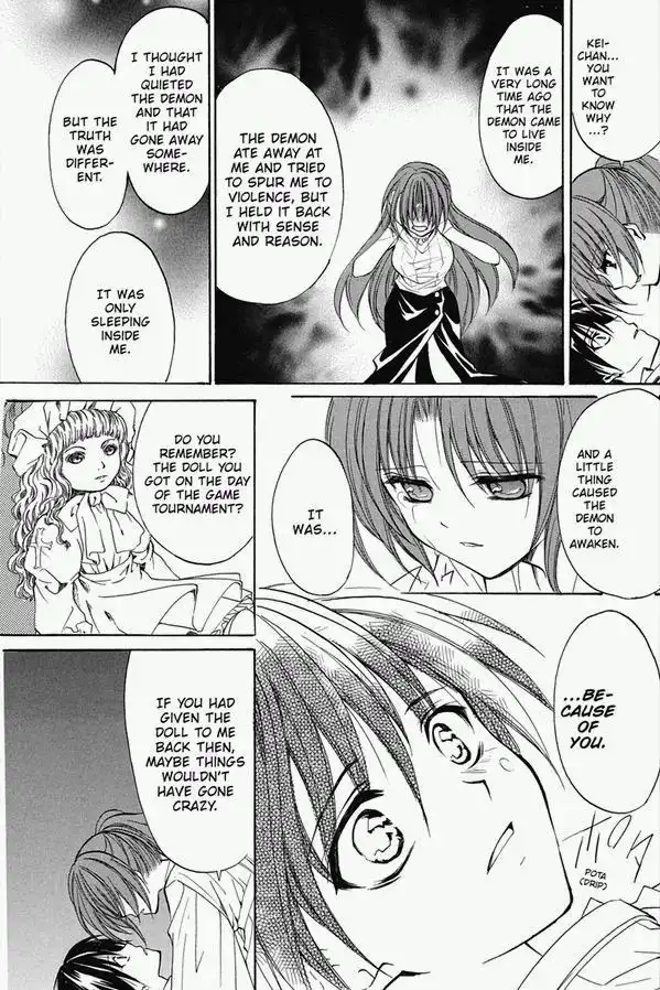 Higurashi no Naku Koro ni Kai - Meakashihen Chapter 20 22